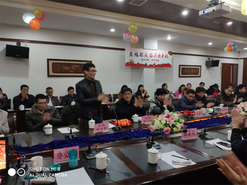 &#27431;&#23453;&#32593;&#39029;&#29256;&#30331;&#24405;&#20837;&#21475;&#45;&#27431;&#23453;&#40;&#20013;&#22269;&#41;