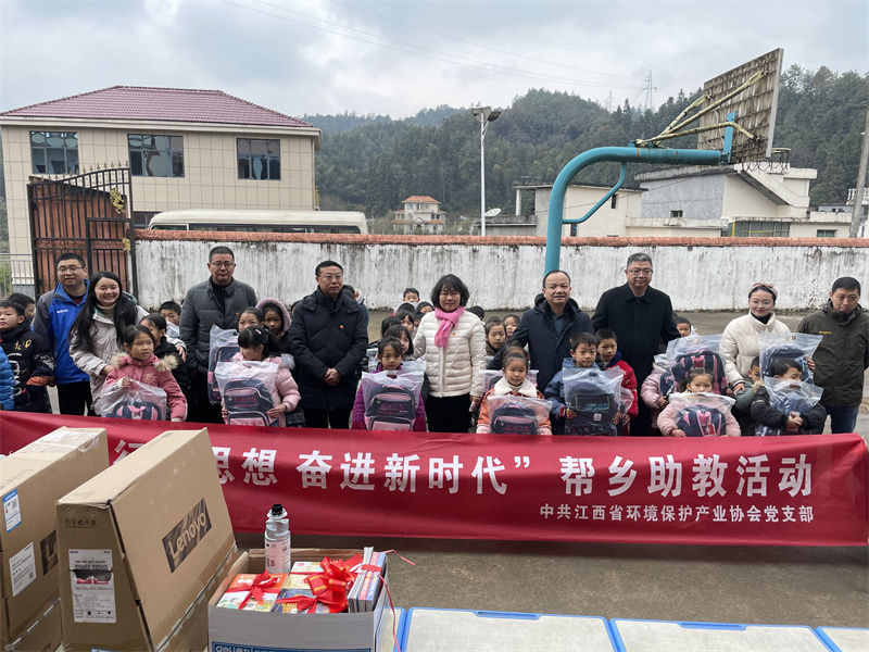 &#27431;&#23453;&#32593;&#39029;&#29256;&#30331;&#24405;&#20837;&#21475;&#45;&#27431;&#23453;&#40;&#20013;&#22269;&#41;