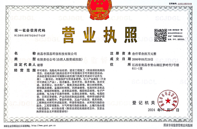 &#27431;&#23453;&#32593;&#39029;&#29256;&#30331;&#24405;&#20837;&#21475;&#45;&#27431;&#23453;&#40;&#20013;&#22269;&#41;