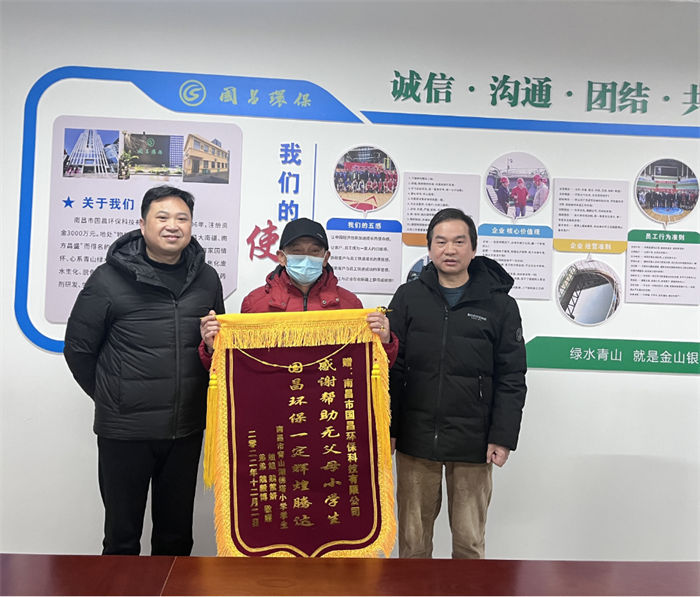 &#27431;&#23453;&#32593;&#39029;&#29256;&#30331;&#24405;&#20837;&#21475;&#45;&#27431;&#23453;&#40;&#20013;&#22269;&#41;